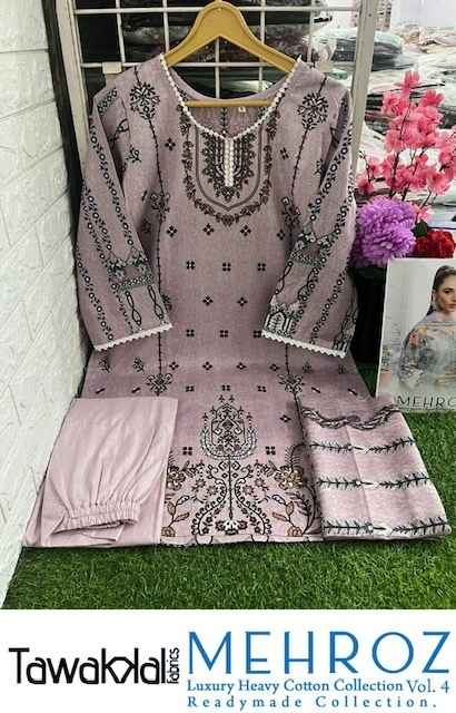 cotton readymade dress wholesale SURYAJYOTI TRENDY COTTON VOL 69 READYMADE COTTON DRESS WHOLESALE PRICE