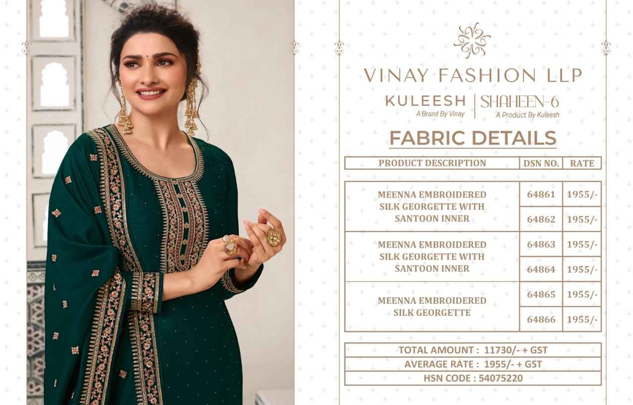Vinay Fashion Kuleesh Shaheen Vol 6 Georgette Dress Material 6 pcs Catalogue