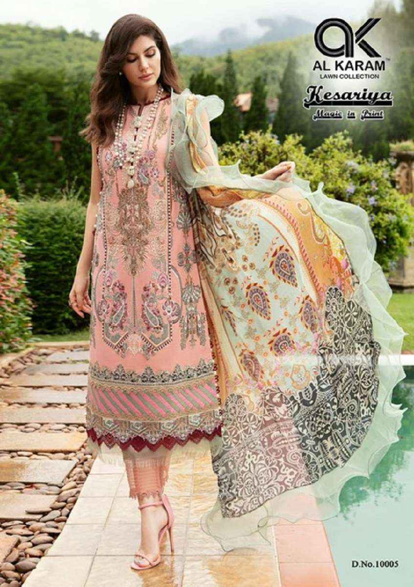 Al Karam Kesariya Magic In Print Vol 10 Readymade Cotton Dress 6 pcs Catalogue