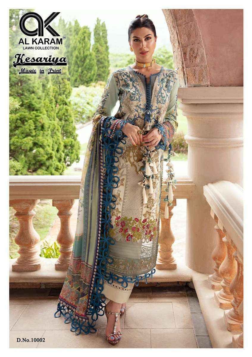 Al Karam Kesariya Magic In Print Vol 10 Readymade Cotton Dress 6 pcs Catalogue