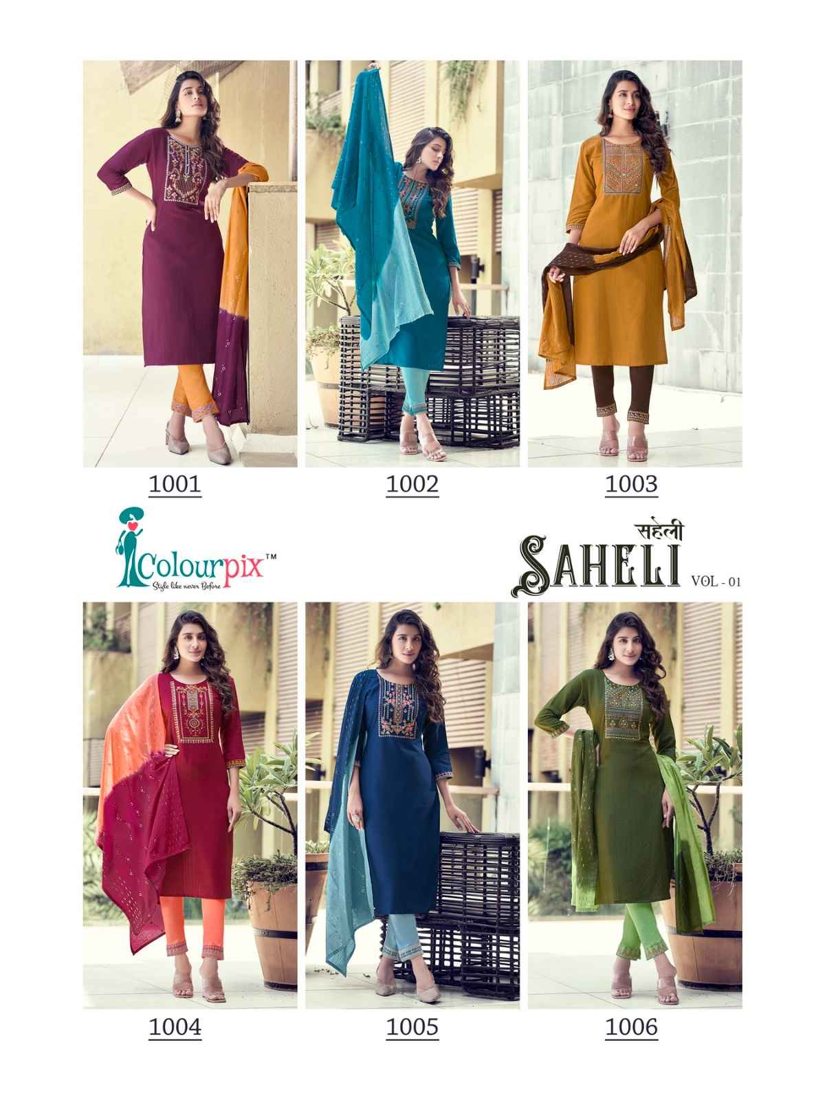 Colourpix Saheli Vol 1 Viscose Kurti Combo 6 pcs Catalogue