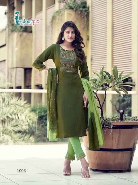 Colourpix Saheli Vol 1 Viscose Kurti Combo 6 pcs Catalogue