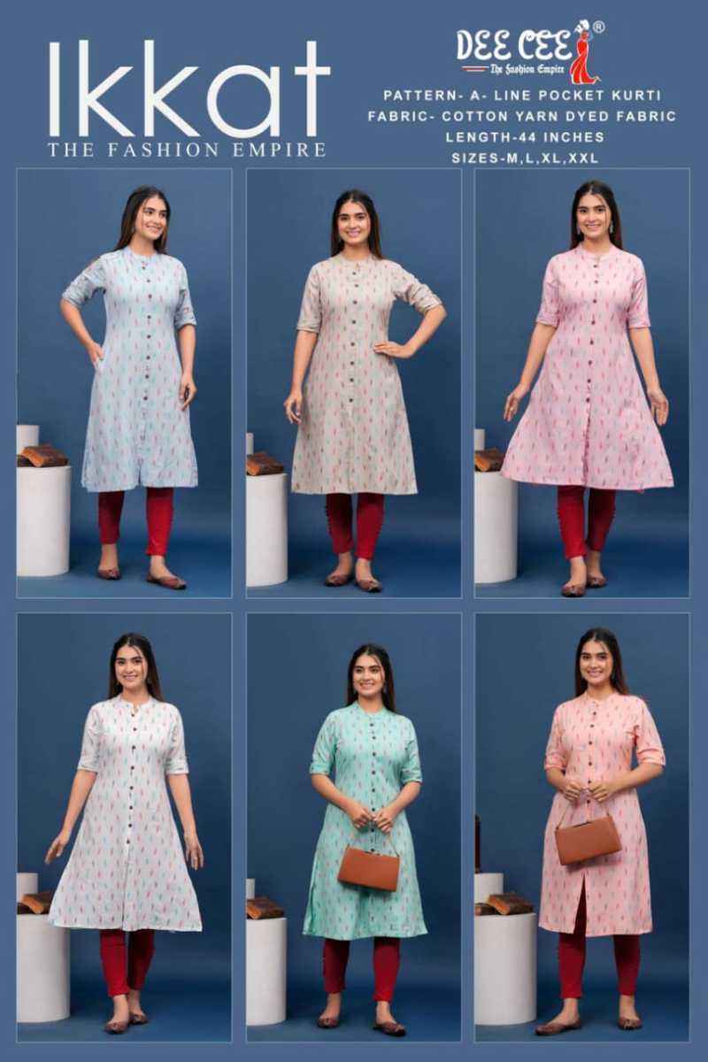 Ikkat cotton dress material online shop
