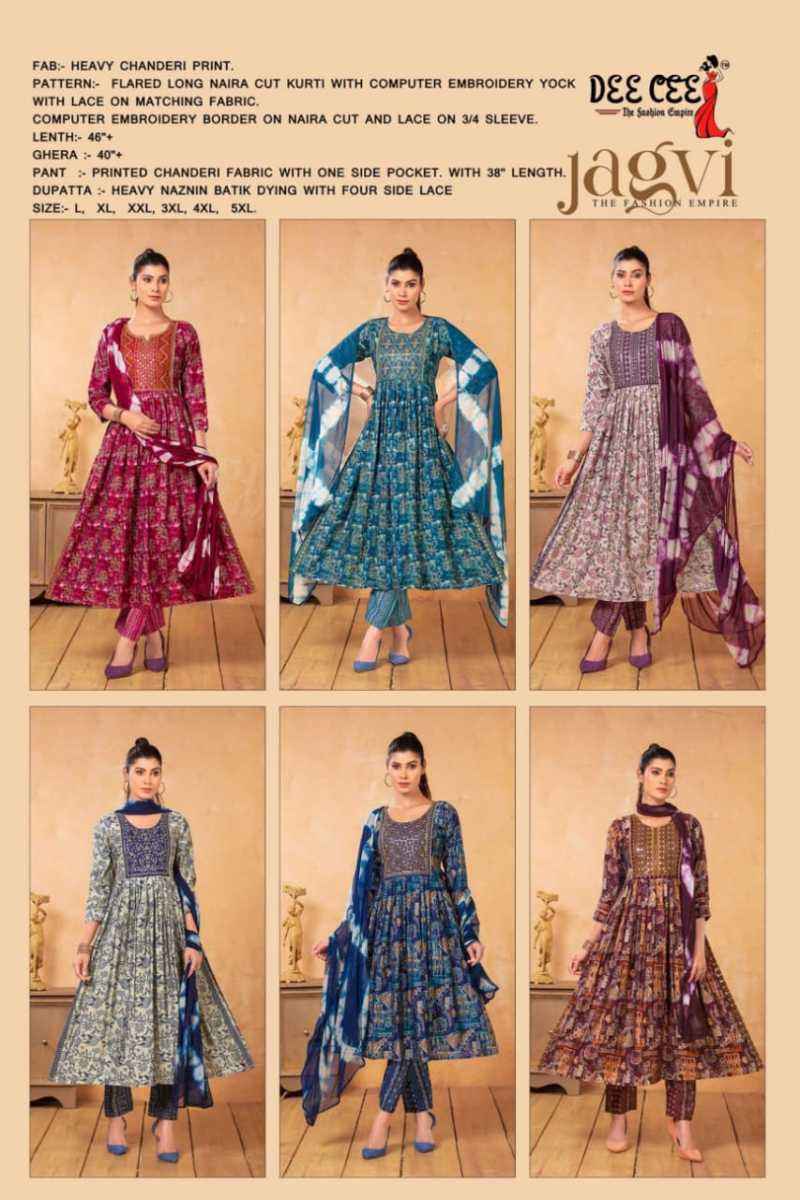 Deecee Jagvi Chanderi Kurti Combo 6 pcs Catalogue