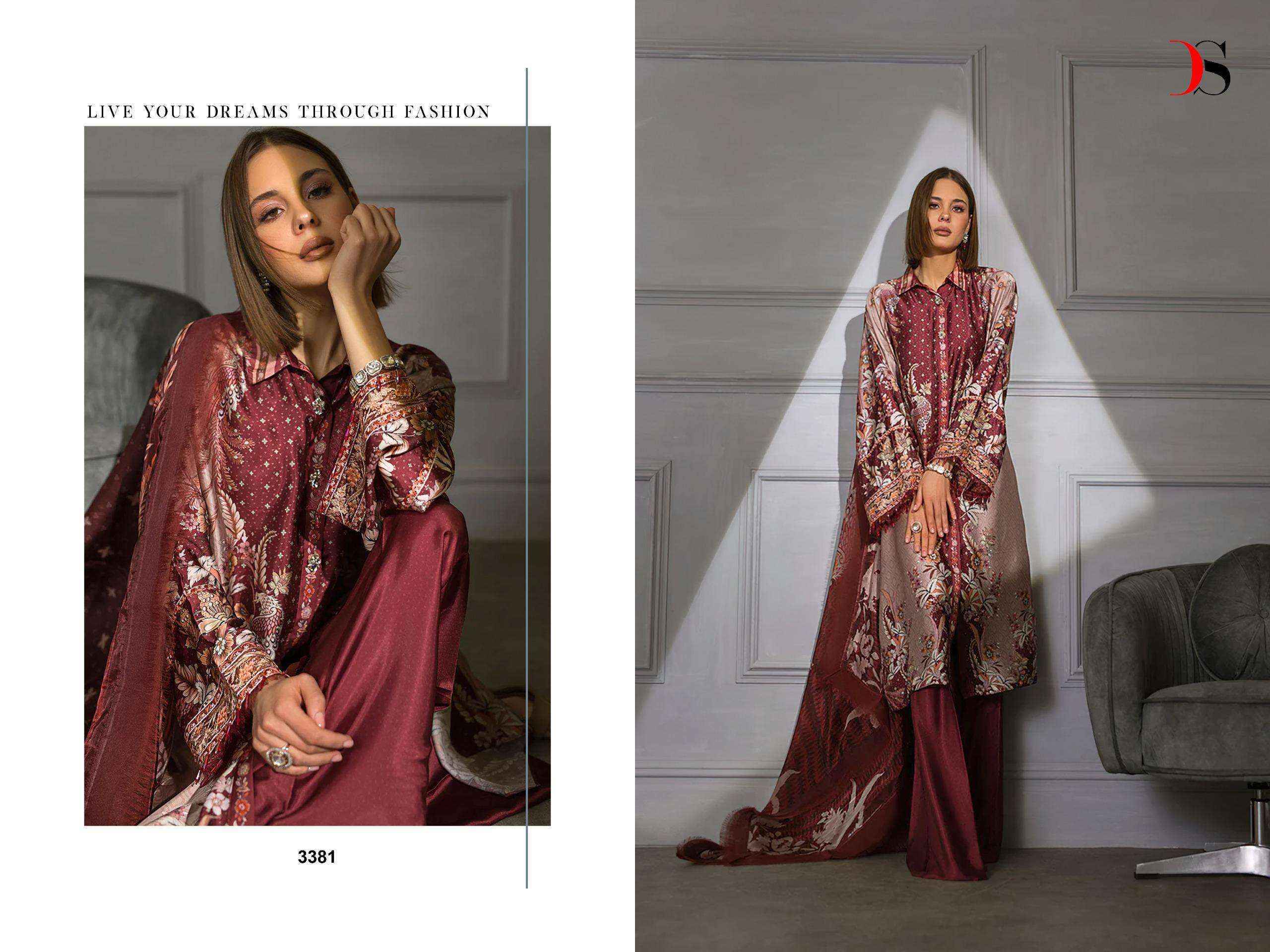 Deepsy Sobia Nazir Silk 24 Silk Dress Material 5 pcs Catalogue
