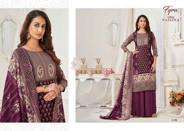 Fyra Designing Hub Sahiba Heavy Lawn Dress Material 10 pcs Catalogue
