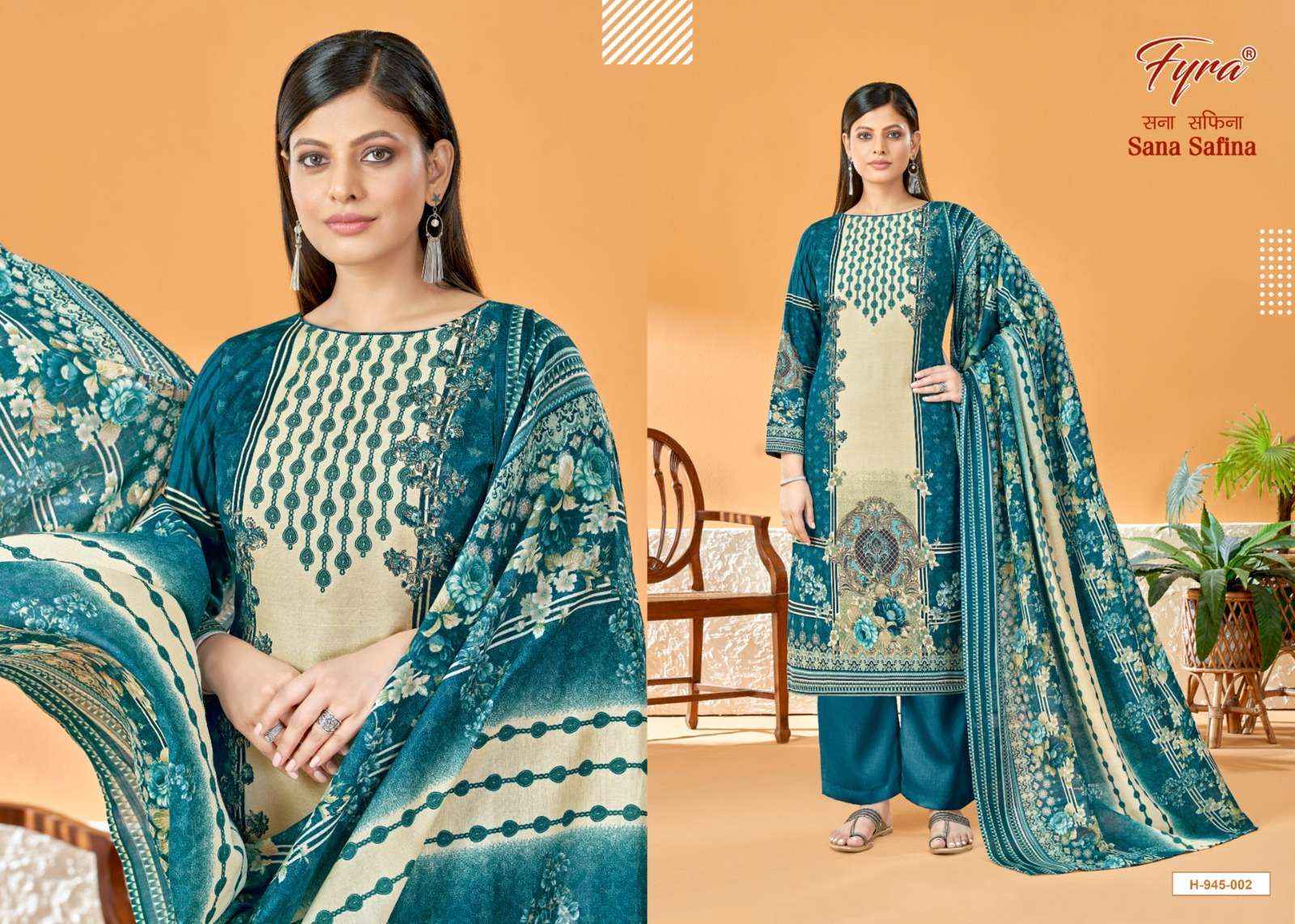 Fyra Designing Hub Sana Safina Soft Cotton Dress Material 10 pcs Catalogue