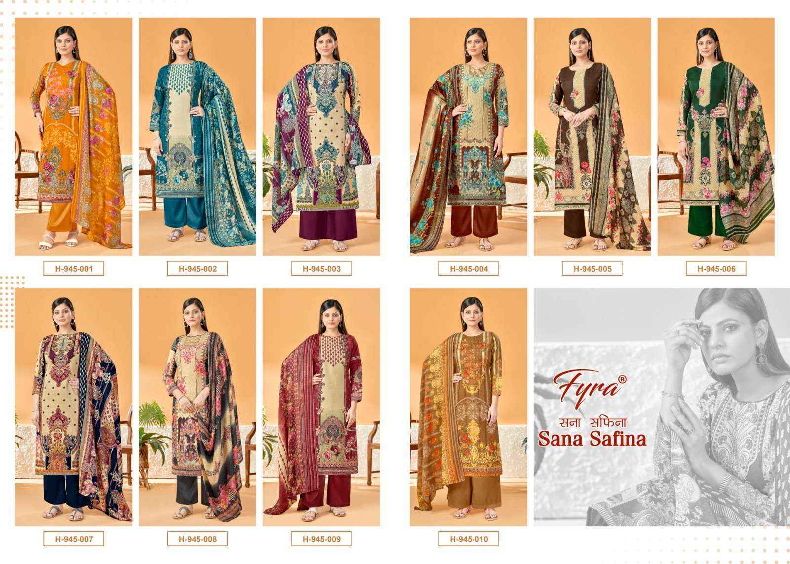 Fyra Designing Hub Sana Safina Soft Cotton Dress Material 10 pcs Catalogue