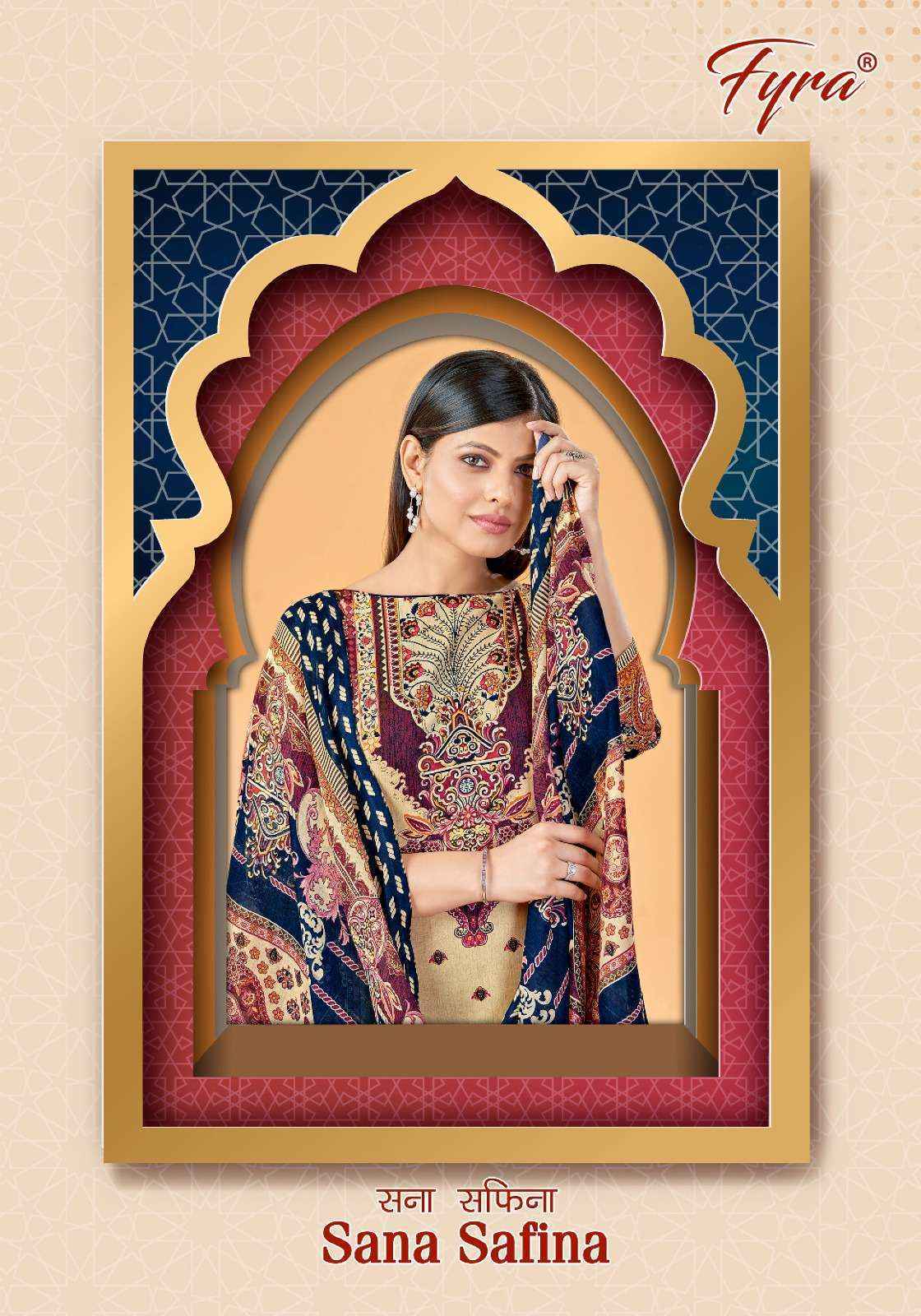 Fyra Designing Hub Sana Safina Soft Cotton Dress Material 10 pcs Catalogue
