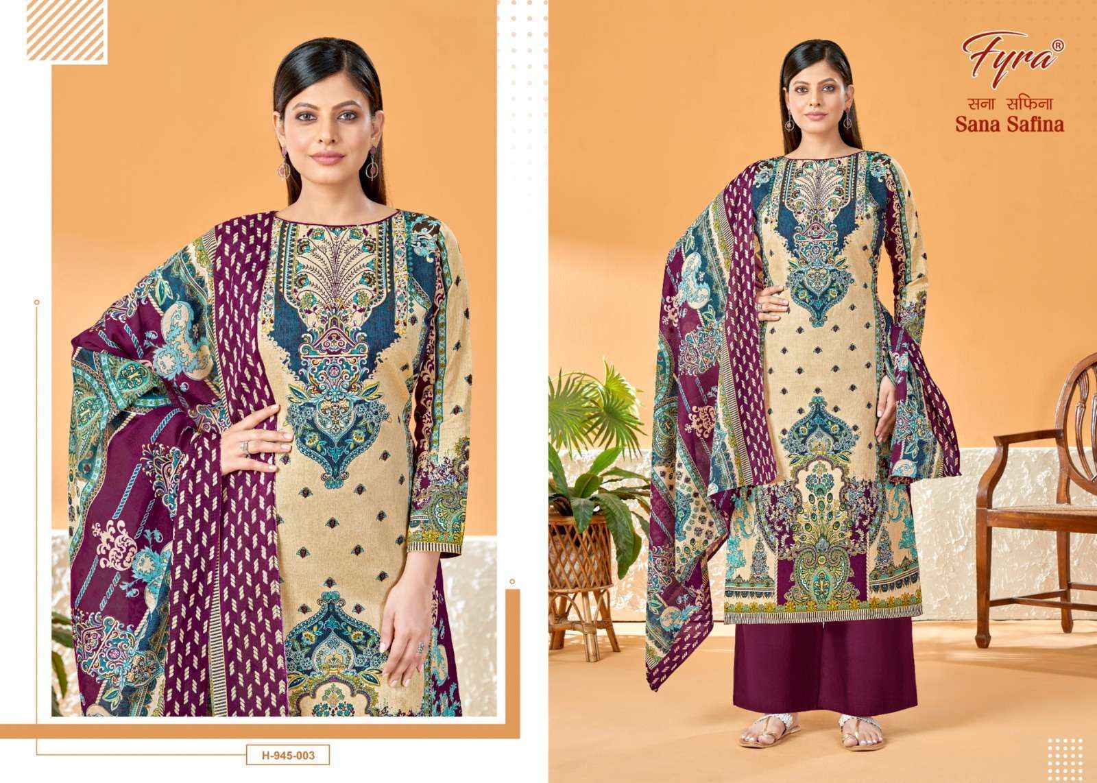 Fyra Designing Hub Sana Safina Soft Cotton Dress Material 10 pcs Catalogue