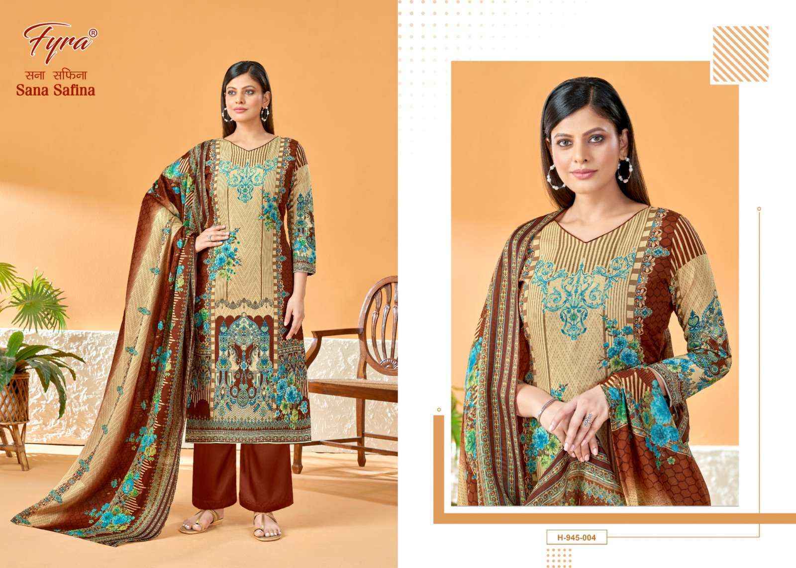 Fyra Designing Hub Sana Safina Soft Cotton Dress Material 10 pcs Catalogue