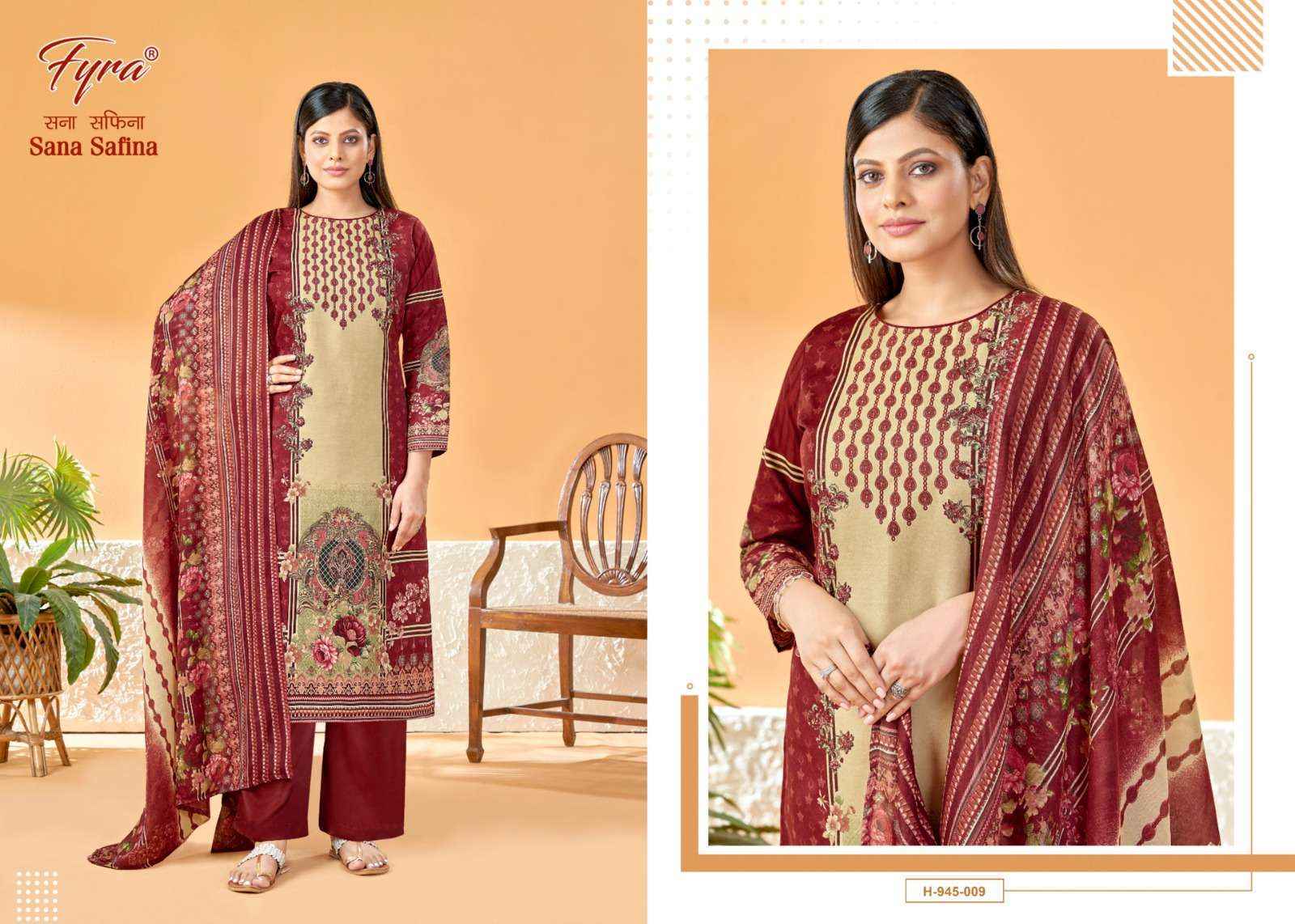 Fyra Designing Hub Sana Safina Soft Cotton Dress Material 10 pcs Catalogue