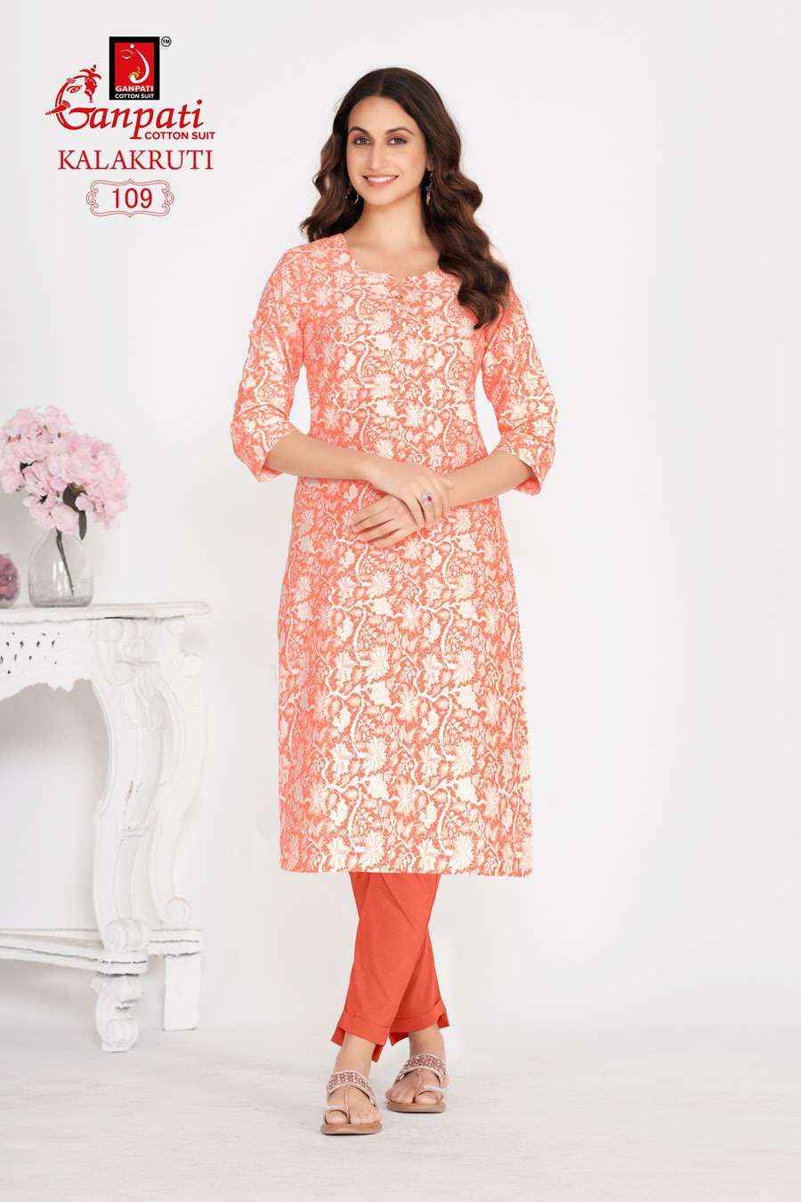 Kalakriti dress material catalogue shop