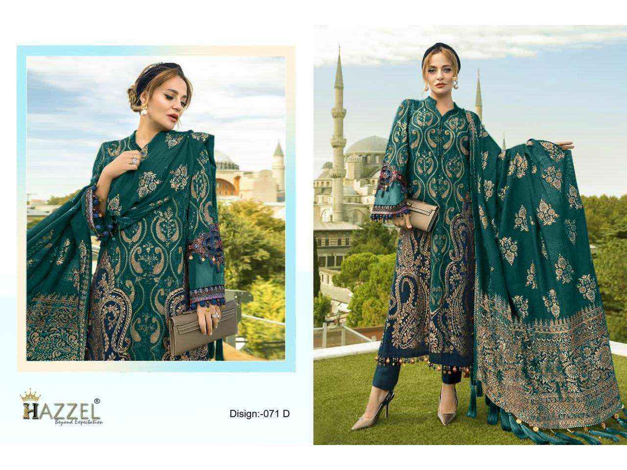 Lawn dress material catalogue best sale