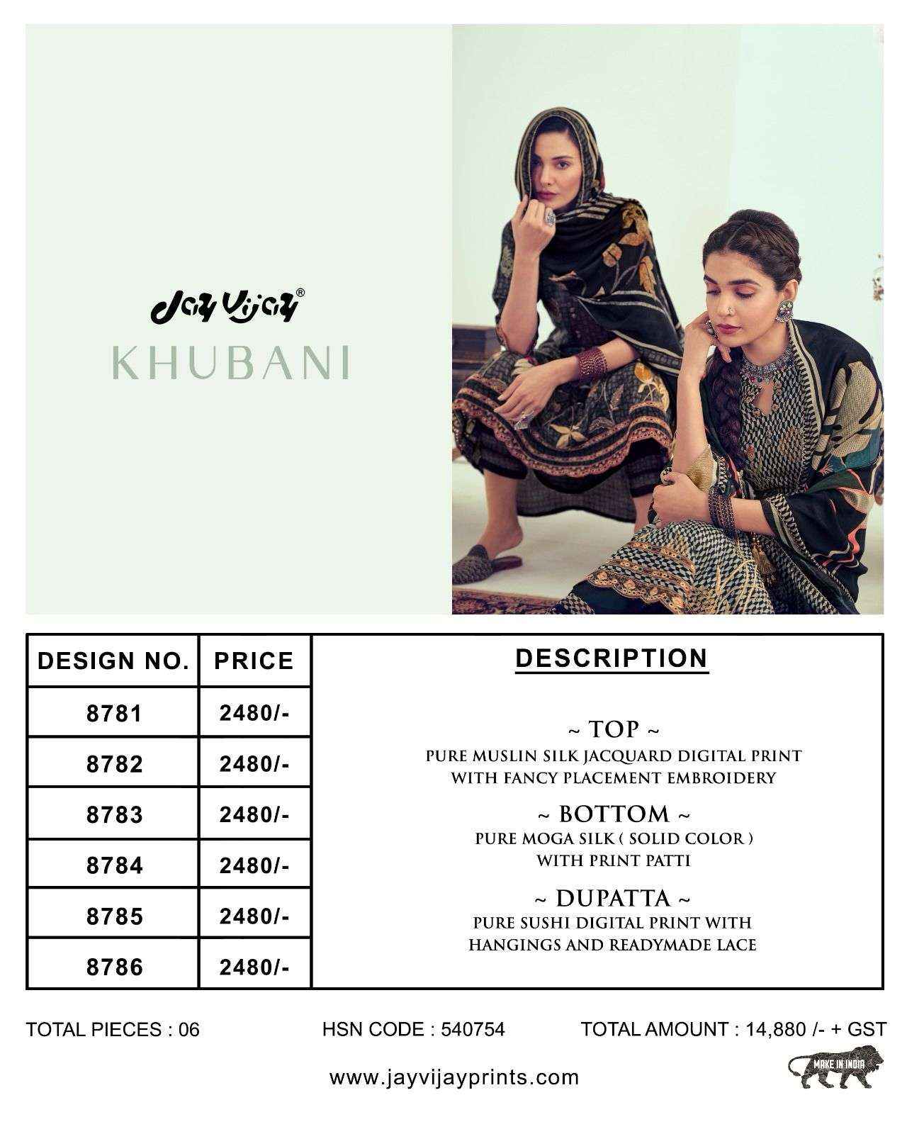Jay Vijay Khubani Muslin Jacquard Dress Material 6 pcs Catalogue