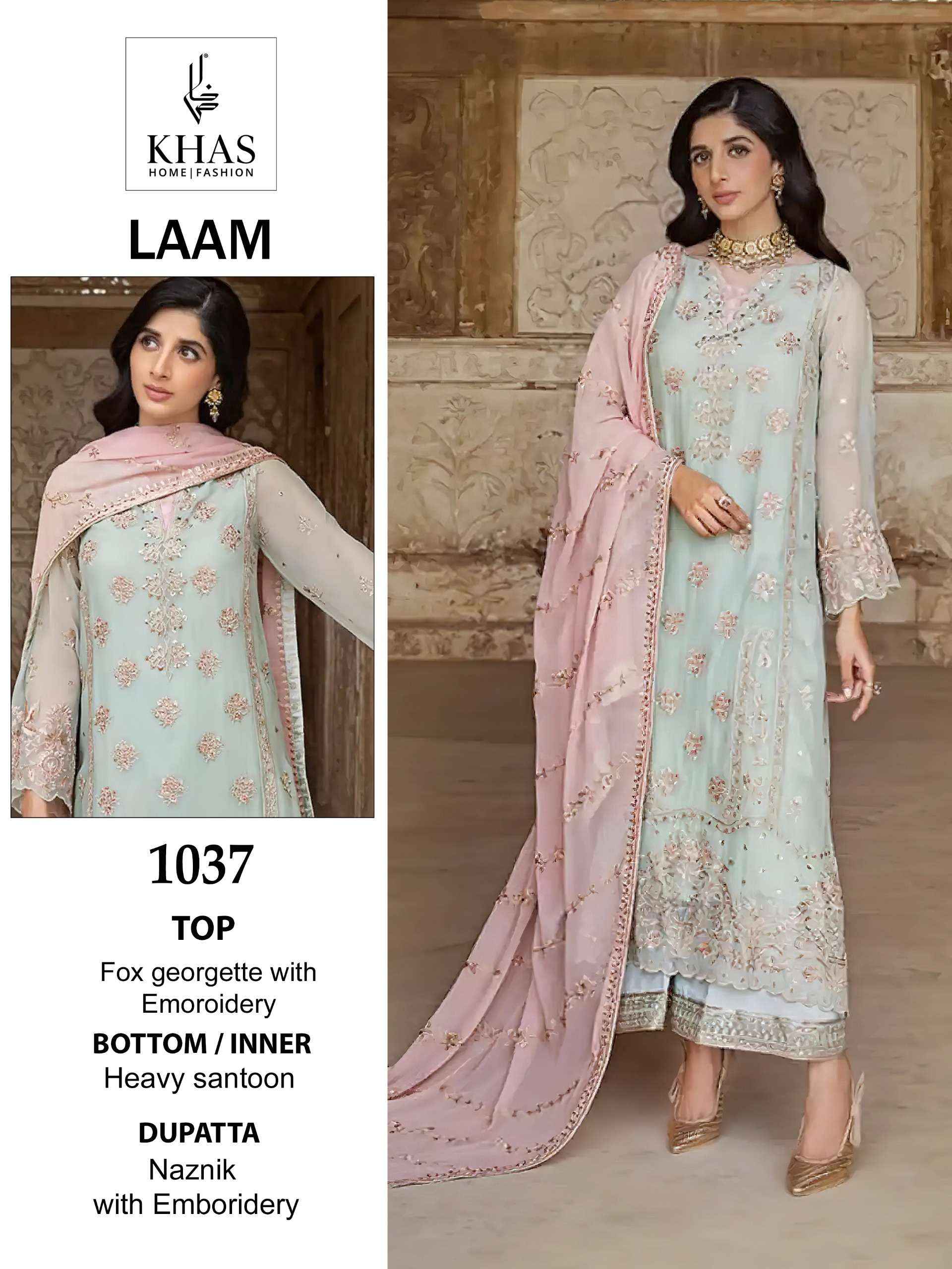 Khas Laam Georgette Dress Material 3 pcs Catalogue