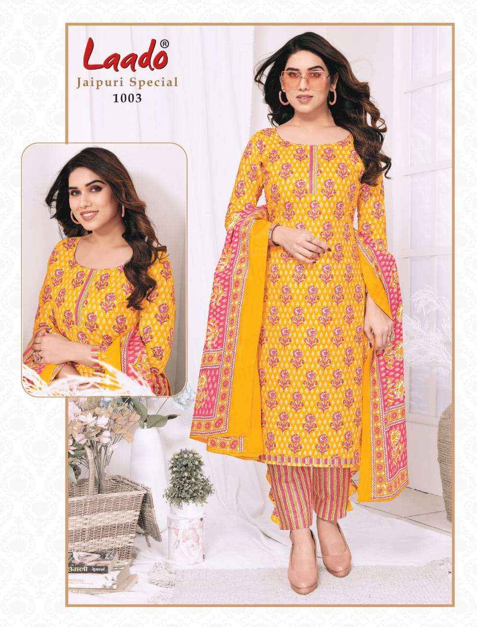 Laado Jaipuri Special Vol 1 Cotton Dress Material 10 pcs Catalogue