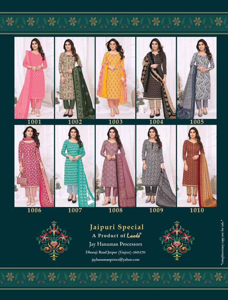 Laado dress material price sales