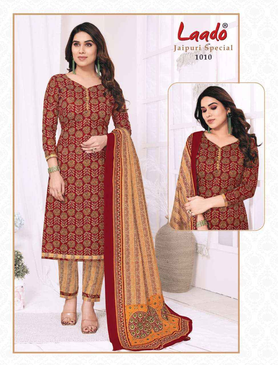 Laado Jaipuri Special Vol 1 Cotton Dress Material 10 pcs Catalogue