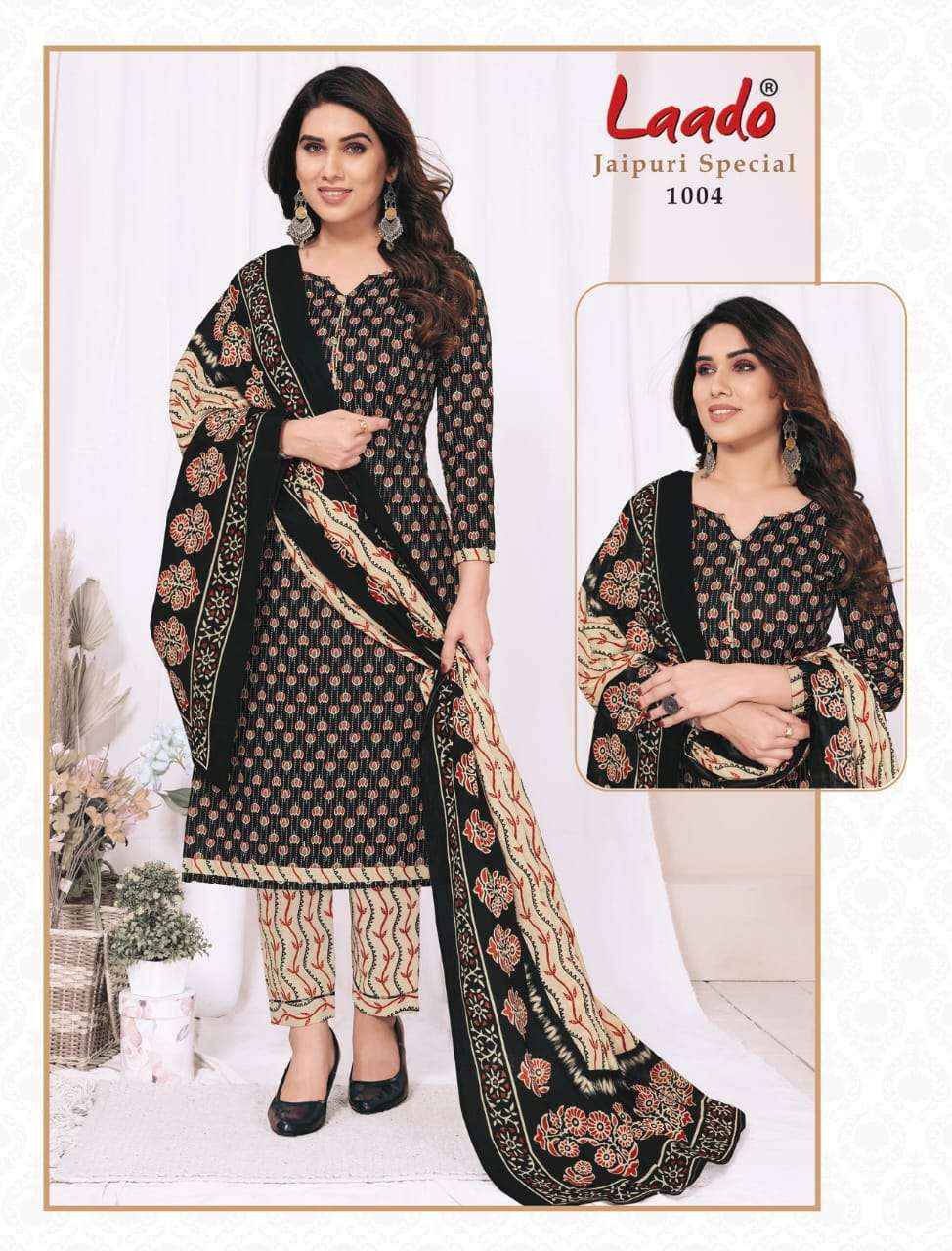 Laado Jaipuri Special Vol 1 Cotton Dress Material 10 pcs Catalogue