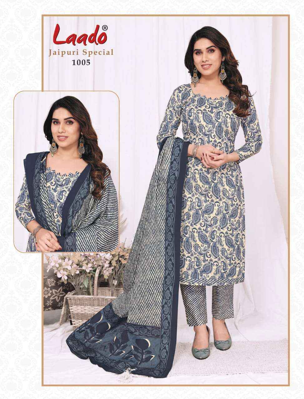 Laado Jaipuri Special Vol 1 Cotton Dress Material 10 pcs Catalogue
