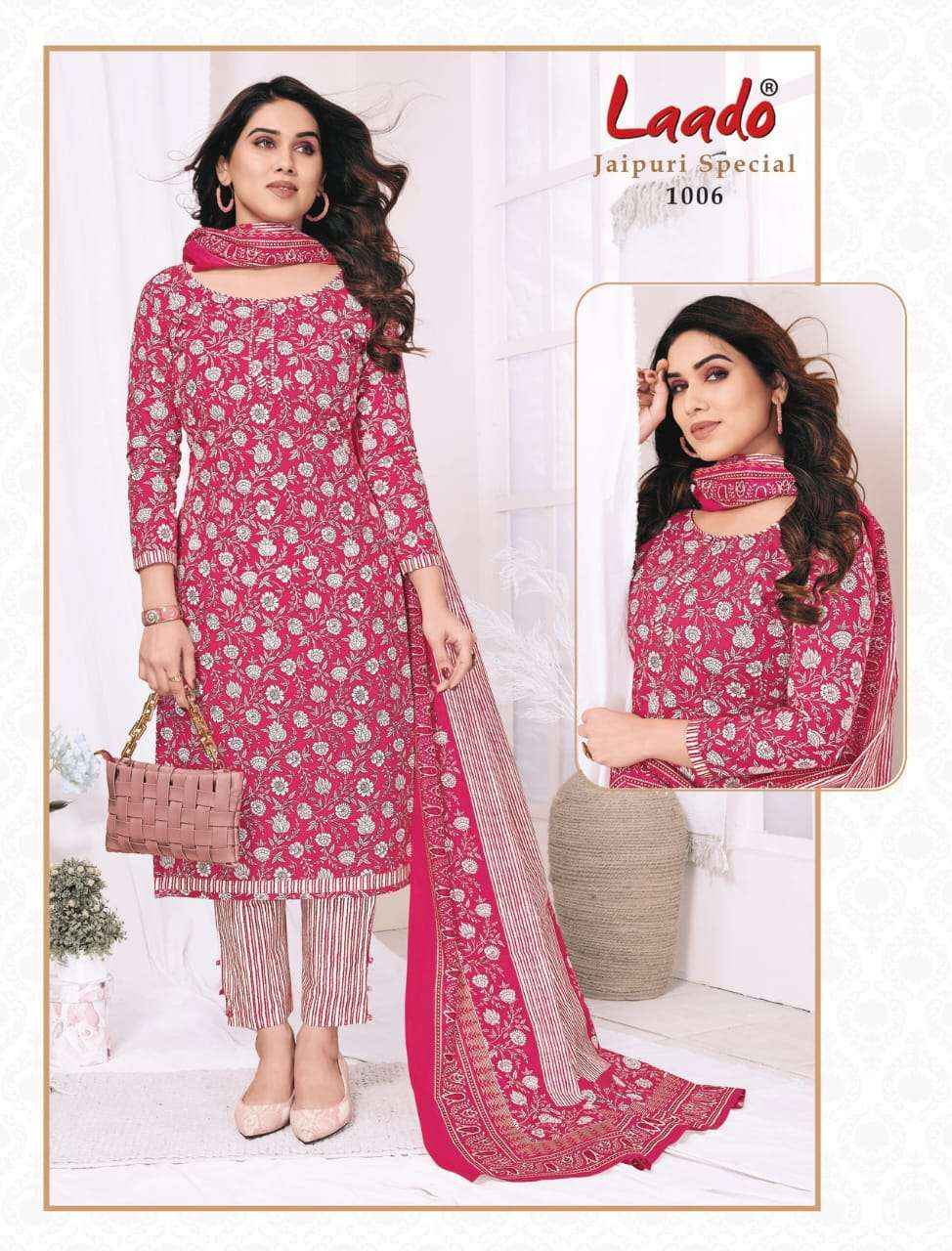 Laado Jaipuri Special Vol 1 Cotton Dress Material 10 pcs Catalogue