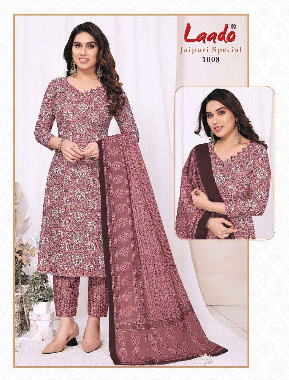 Laado Jaipuri Special Vol 1 Cotton Dress Material 10 pcs Catalogue