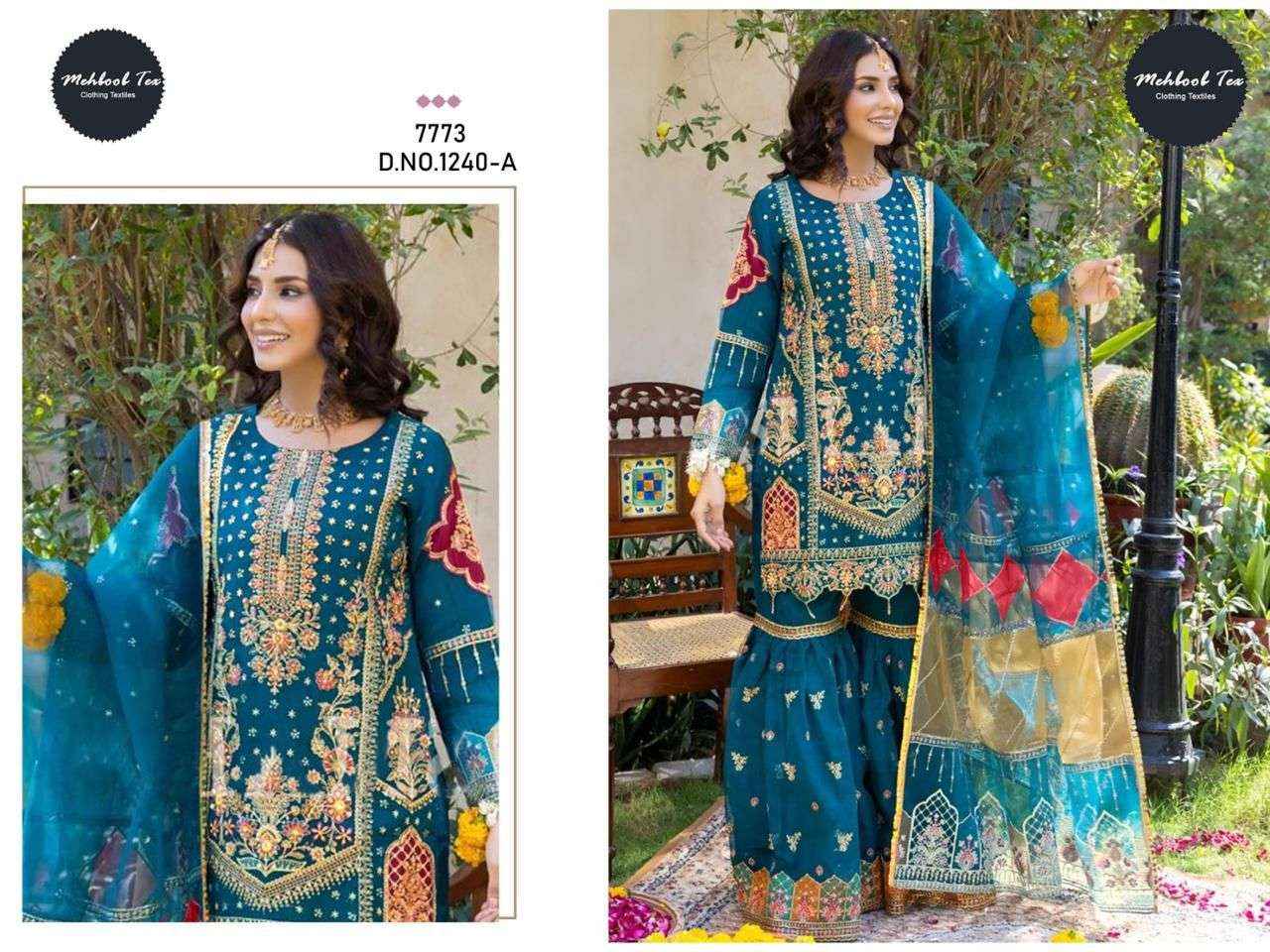 Mehboob Tex D No 1240 Georgette Dress Material 4 pcs Catalogue