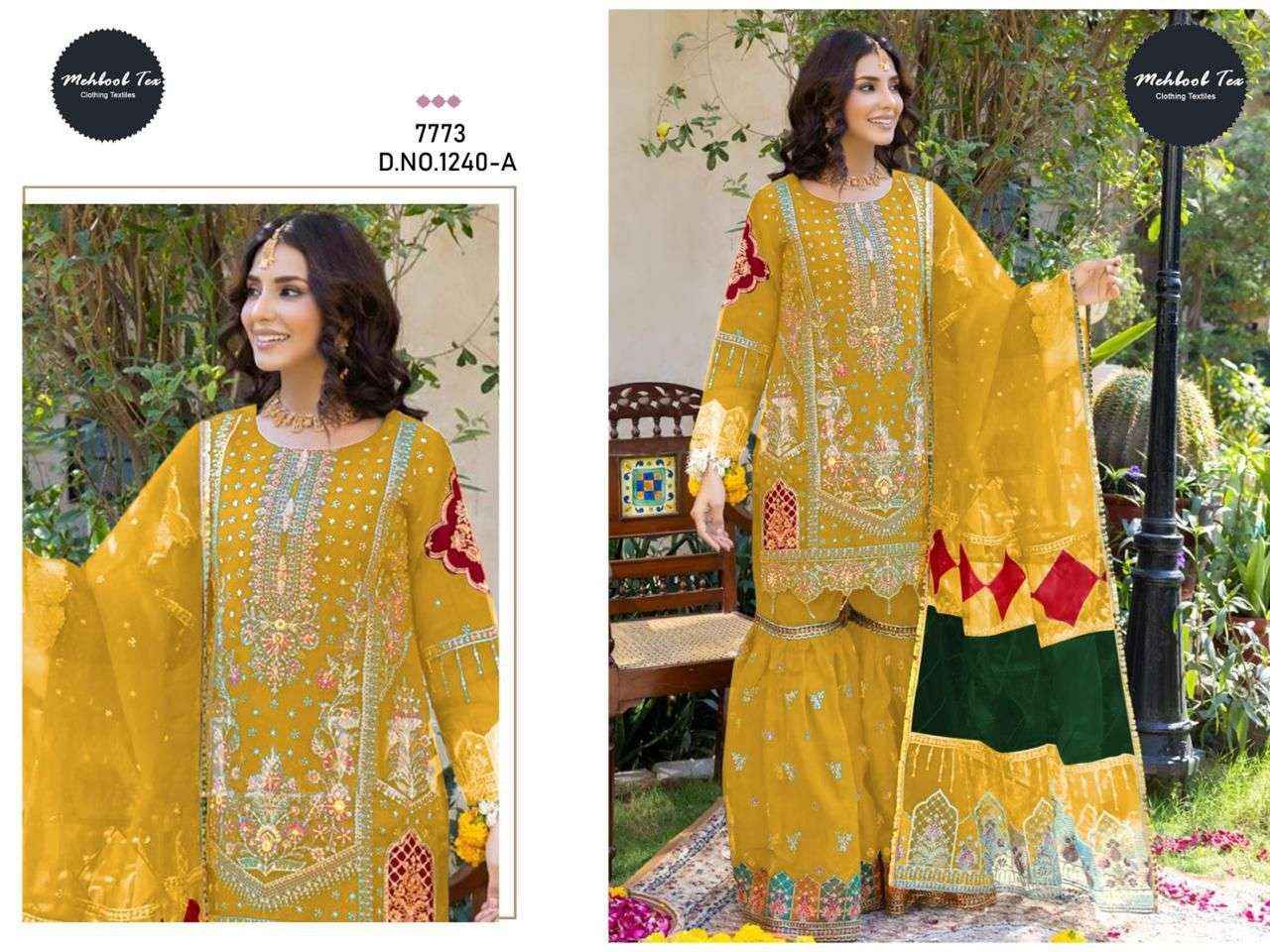 Mehboob Tex D No 1240 Georgette Dress Material 4 pcs Catalogue