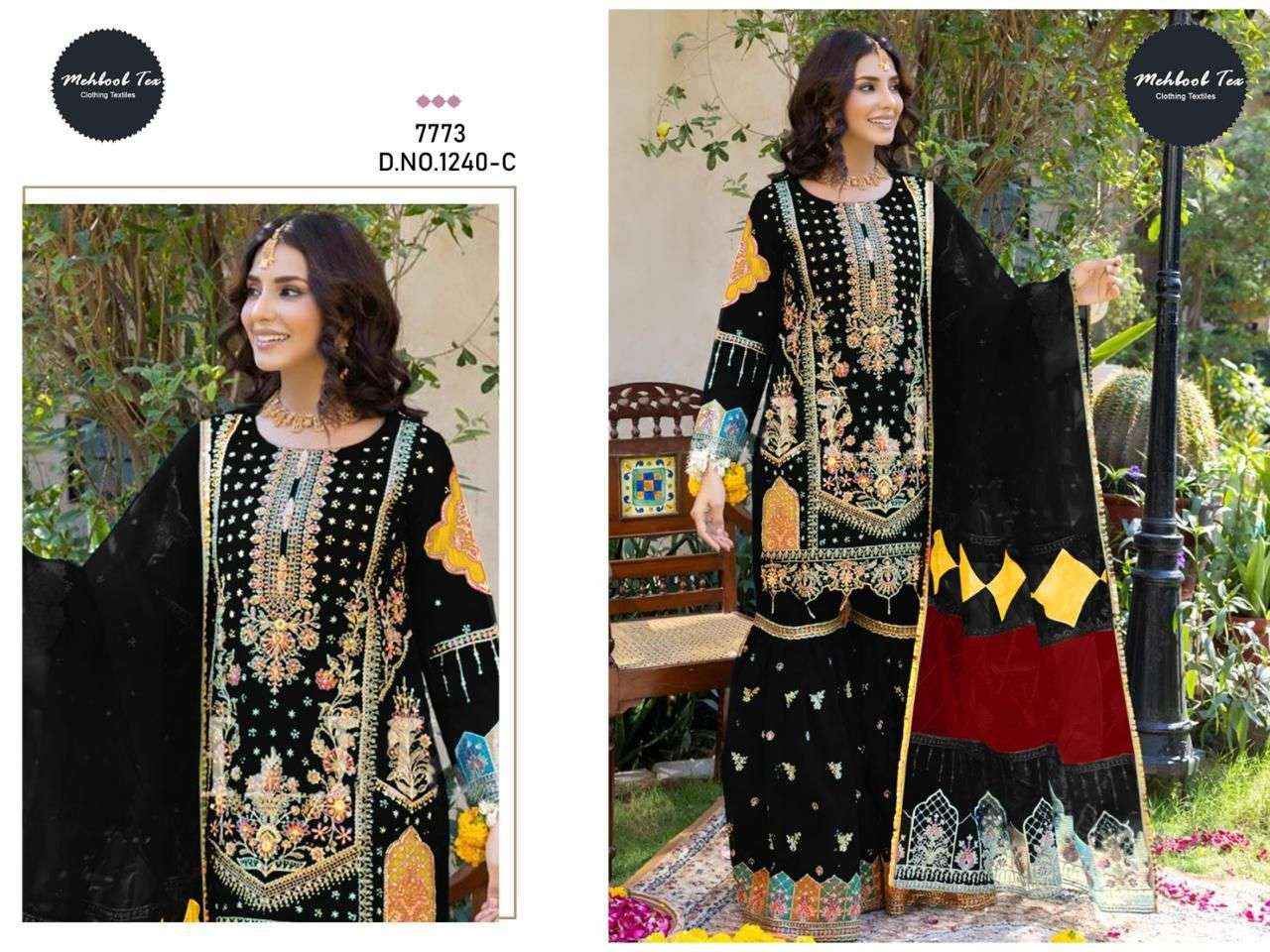 Mehboob Tex D No 1240 Georgette Dress Material 4 pcs Catalogue