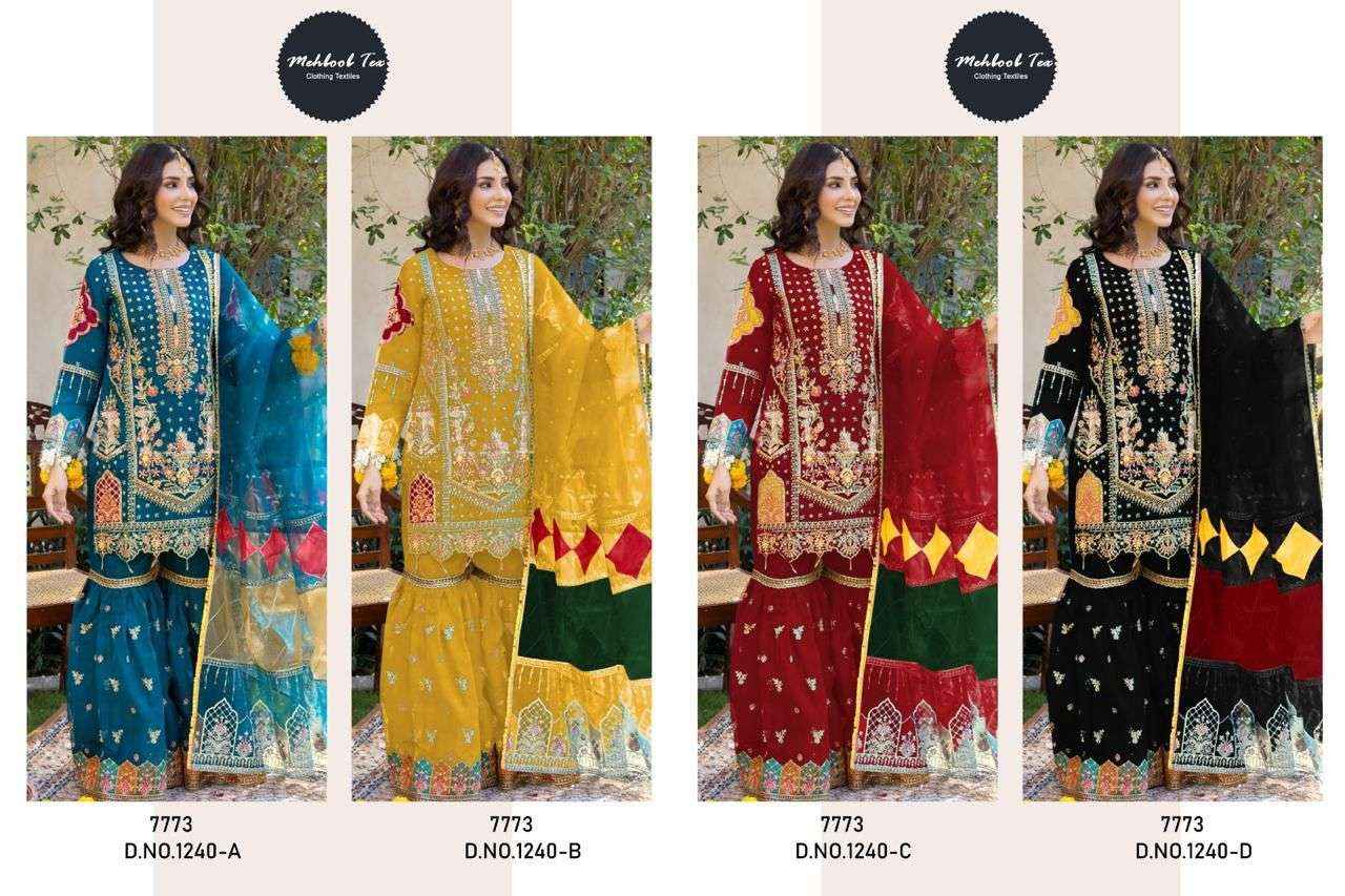 Mehboob Tex D No 1240 Georgette Dress Material 4 pcs Catalogue
