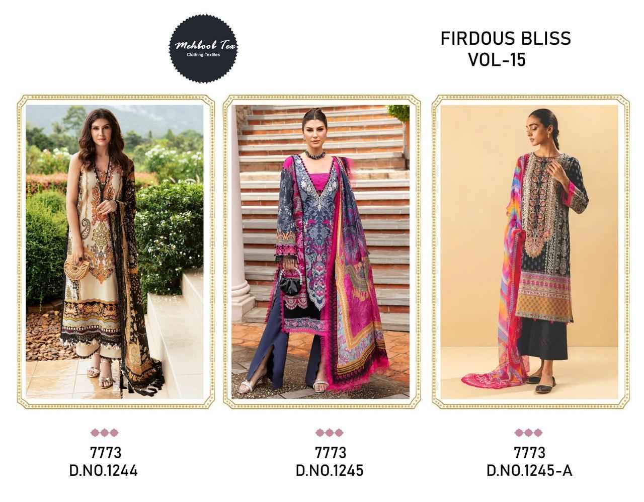 Mehboob Tex Firdous Bliss Vol 15 Cotton Dress Material 3 pcs Catalogue