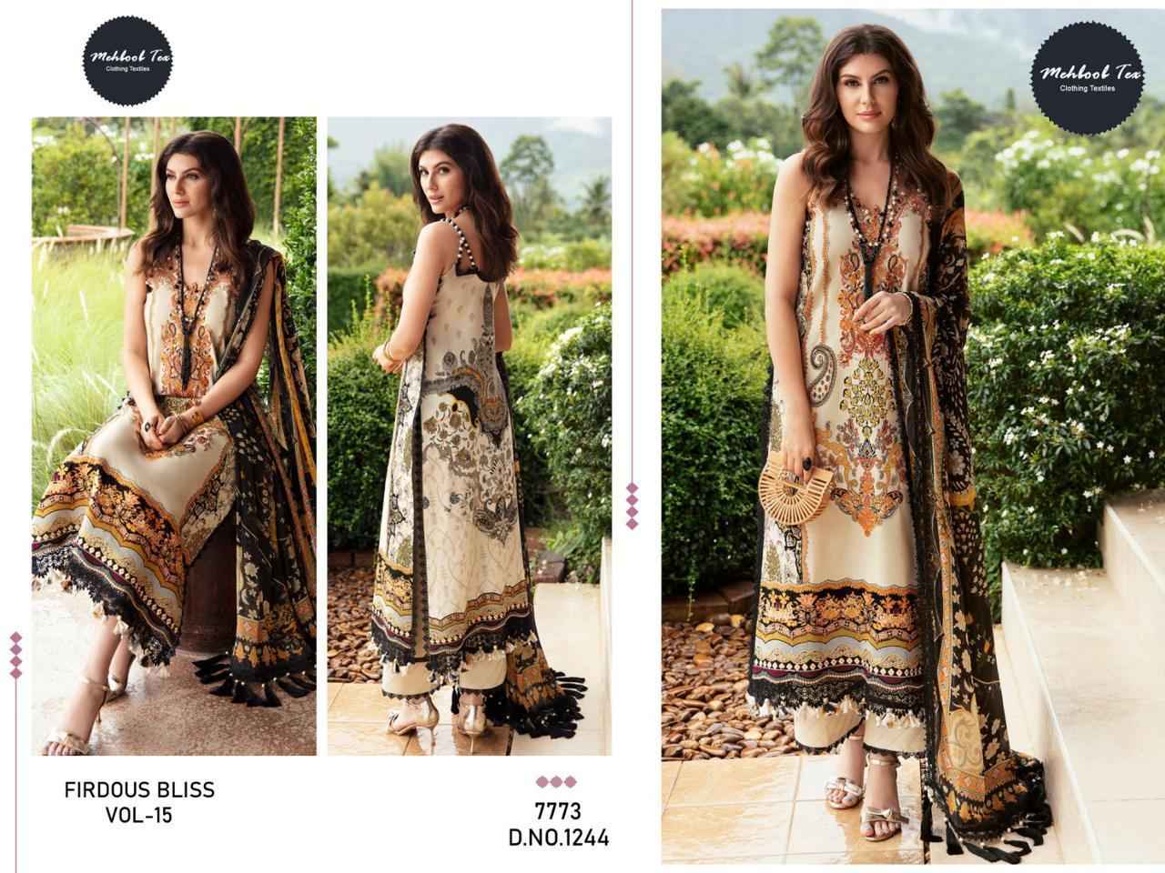 Mehboob Tex Firdous Bliss Vol 15 Cotton Dress Material 3 pcs Catalogue
