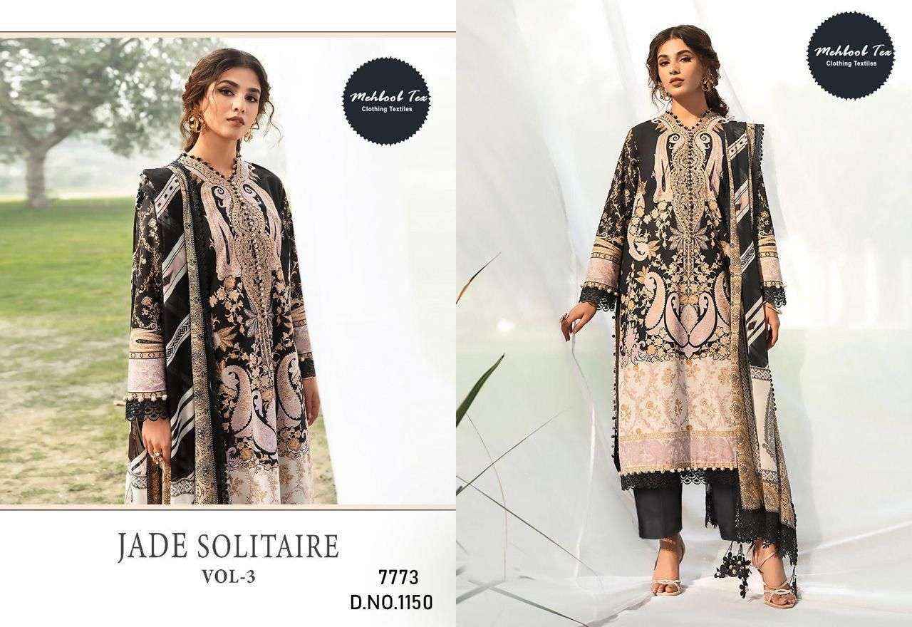 Mehboob Tex Jade Solitaire Vol 3 D No 7773 Cotton Dress Material 1 pcs Catalogue