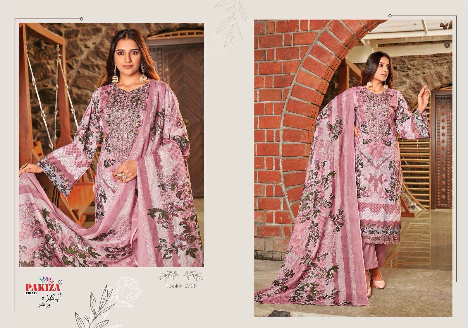 Pakiza cotton dress material price shop