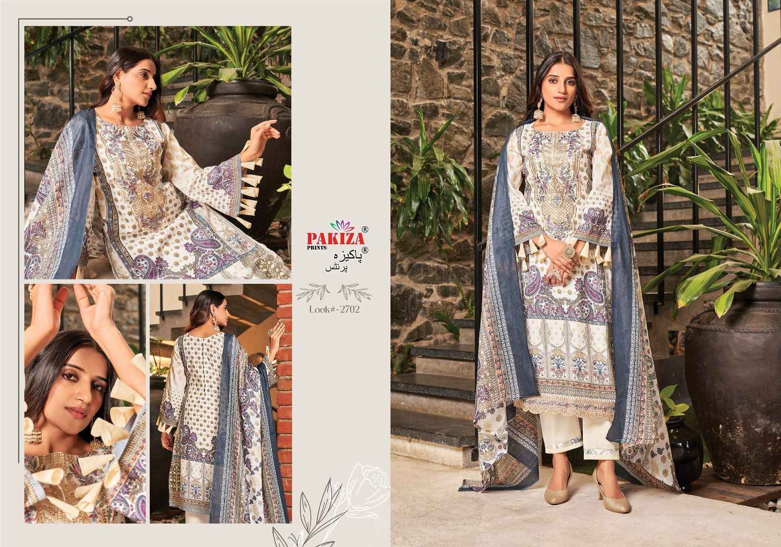 Pakiza cotton dress material price on sale