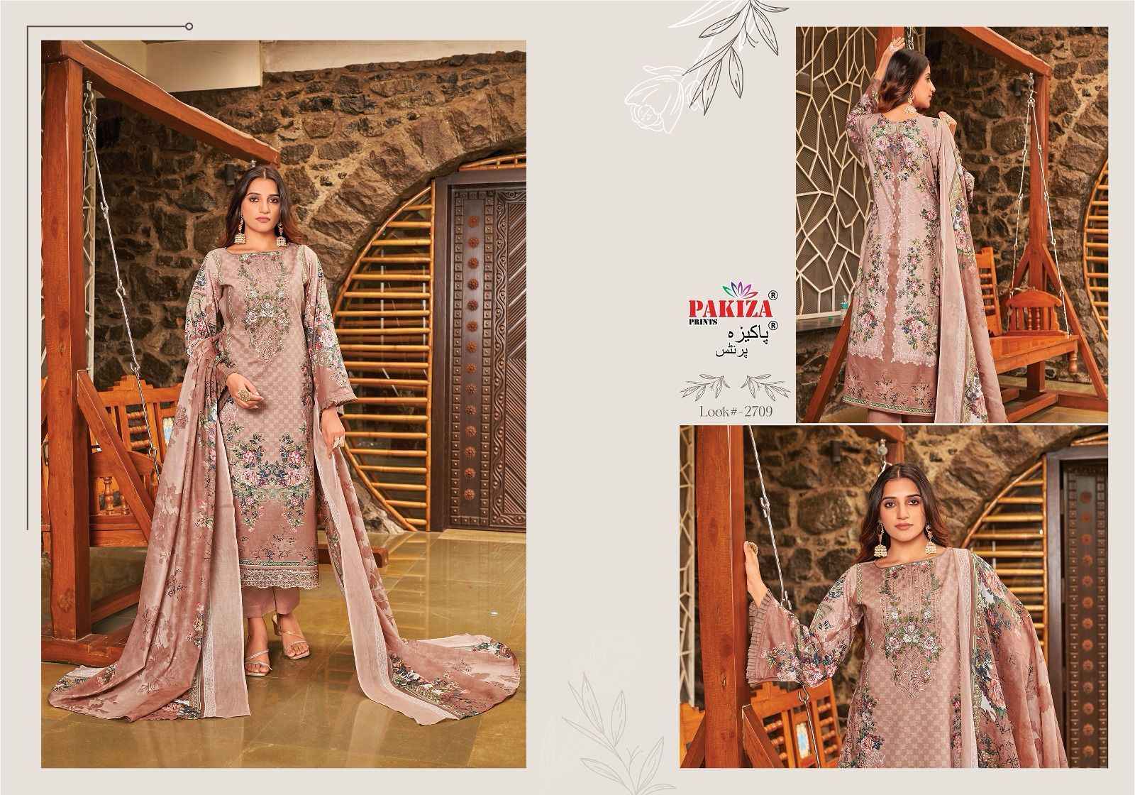 Pakiza cotton deals dress material