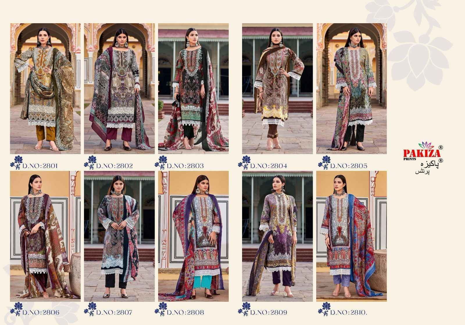 Pakiza Prints Nawazish Vol 28 Cotton Dress Material 10 pcs Catalogue