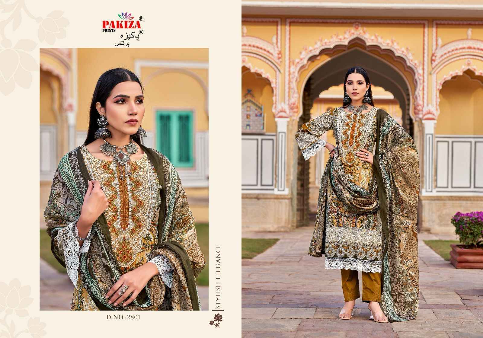 Pakiza Prints Nawazish Vol 28 Cotton Dress Material 10 pcs Catalogue