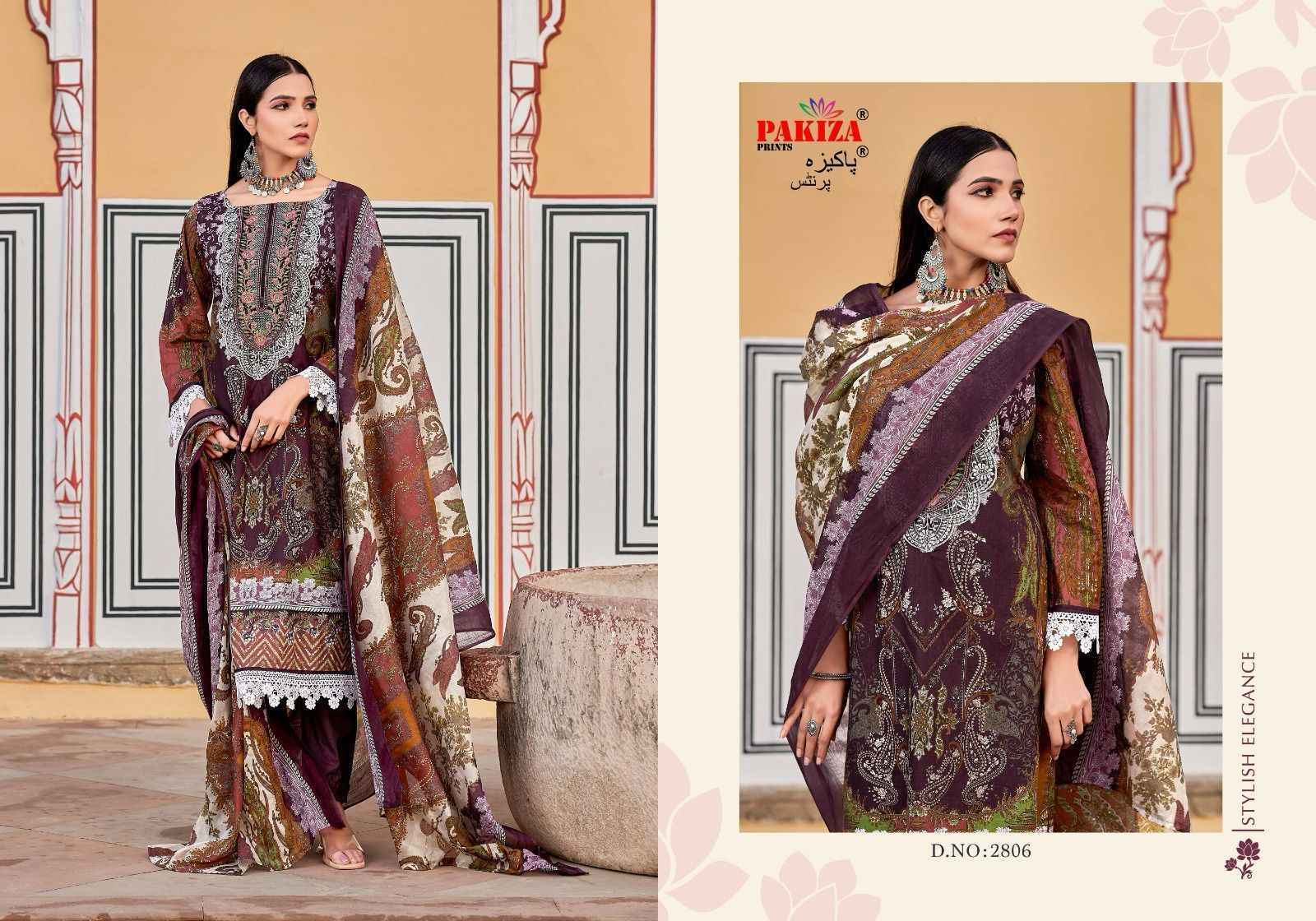 Pakiza cotton dress material price best sale