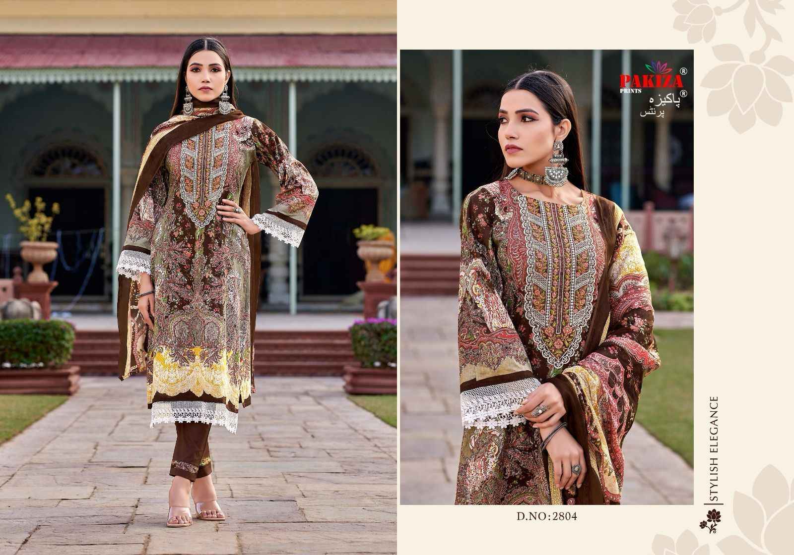 Pakiza Prints Nawazish Vol 28 Cotton Dress Material 10 pcs Catalogue