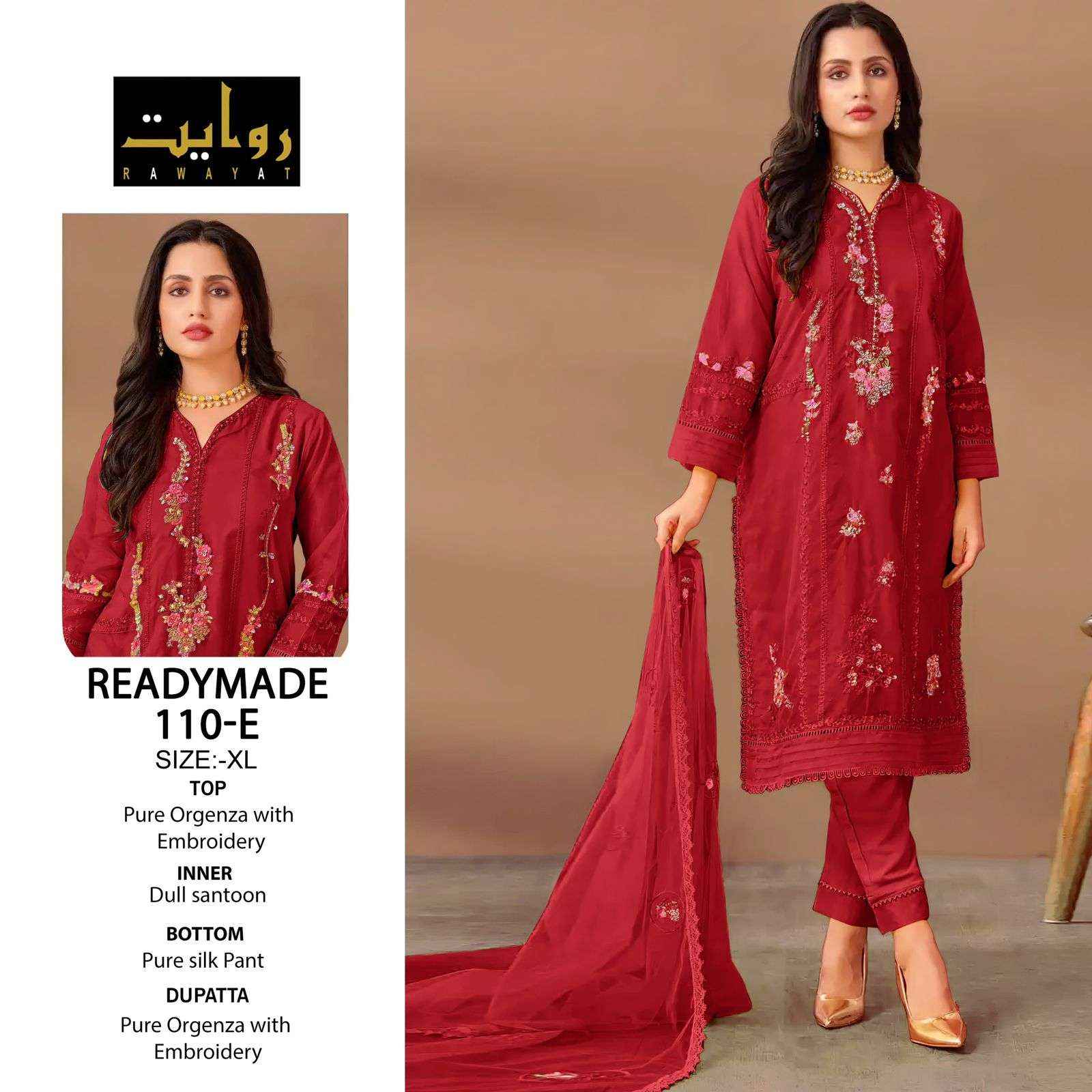 Rawayat Readymade D No 110 Readymade Organza Dress 3 pcs Catalogue