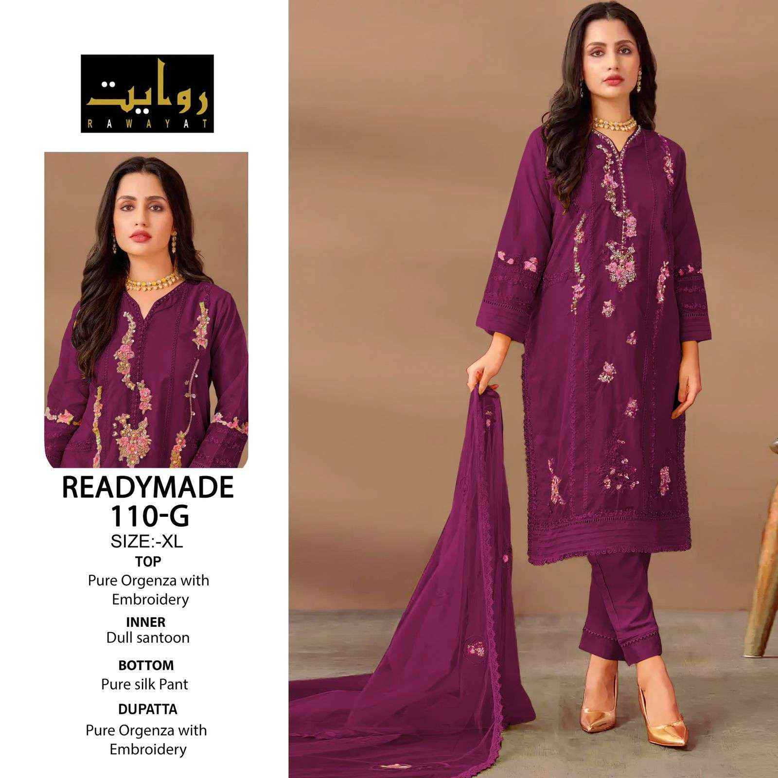 Rawayat Readymade D No 110 Readymade Organza Dress 3 pcs Catalogue