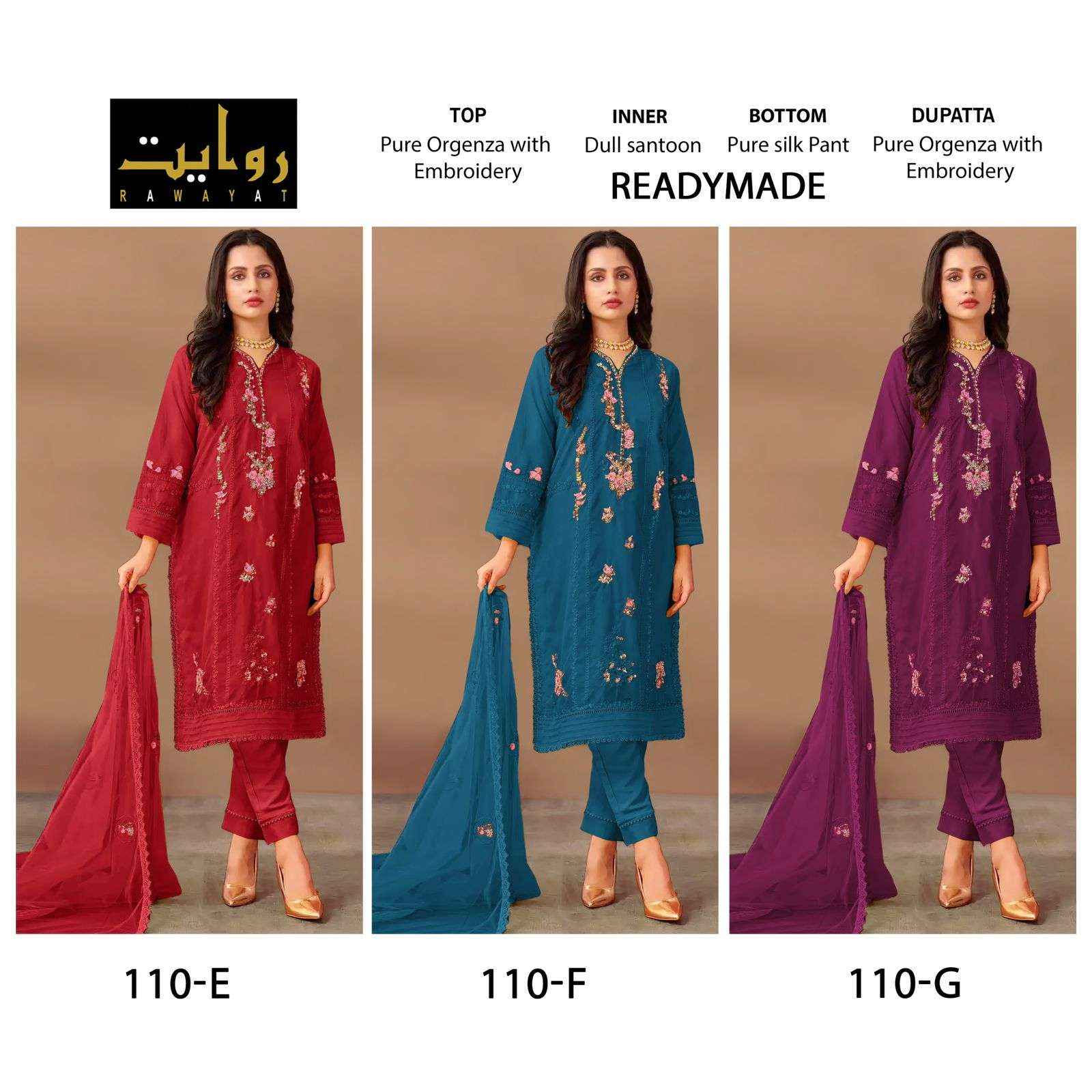 Rawayat Readymade D No 110 Readymade Organza Dress 3 pcs Catalogue