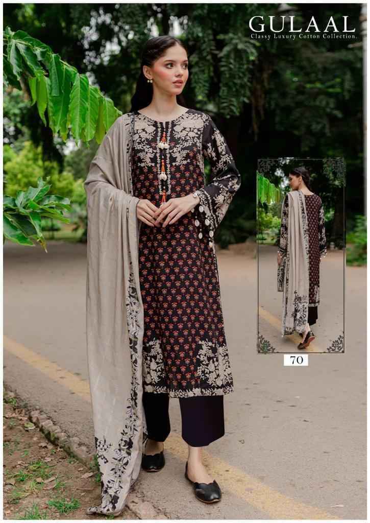 Sana Maryam Gulaal Classy Luxury Cotton Collection Vol 7 Readymade Cotton Dress 10 pcs Catalogue