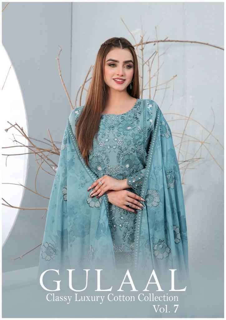 Sana Maryam Gulaal Classy Luxury Cotton Collection Vol 7 Readymade Cotton Dress 10 pcs Catalogue