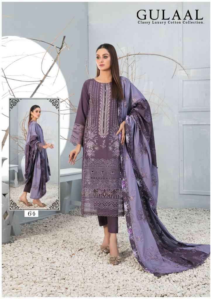 Sana Maryam Gulaal Classy Luxury Cotton Collection Vol 7 Readymade Cotton Dress 10 pcs Catalogue