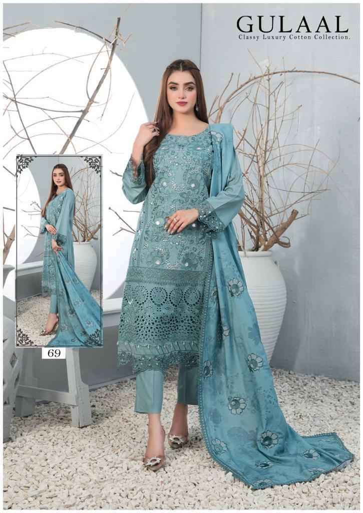 Sana Maryam Gulaal Classy Luxury Cotton Collection Vol 7 Readymade Cotton Dress 10 pcs Catalogue