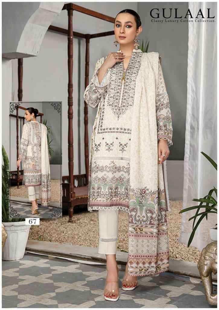 Sana Maryam Gulaal Classy Luxury Cotton Collection Vol 7 Readymade Cotton Dress 10 pcs Catalogue