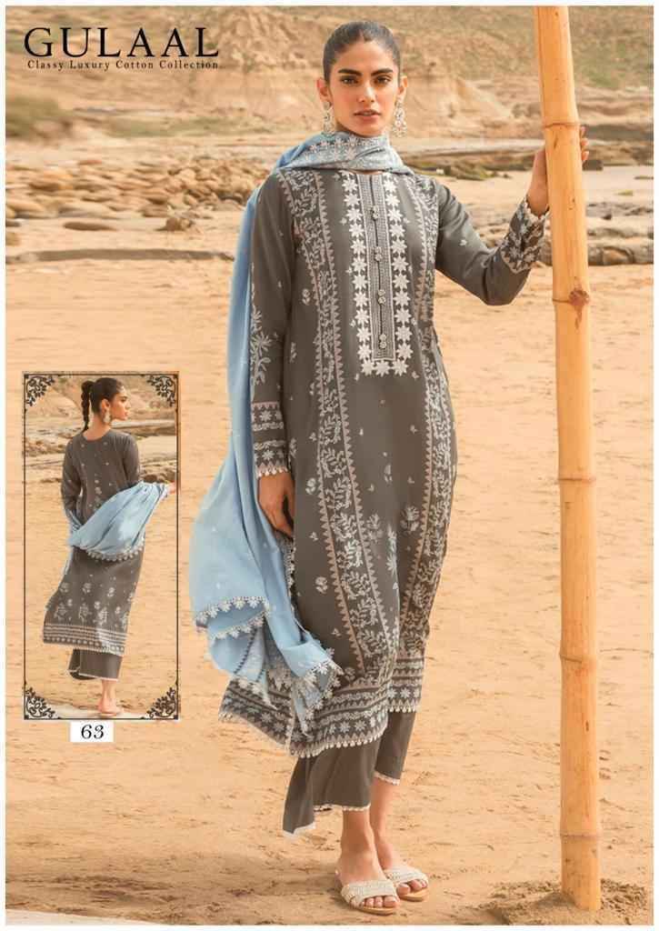 Sana Maryam Gulaal Classy Luxury Cotton Collection Vol 7 Readymade Cotton Dress 10 pcs Catalogue